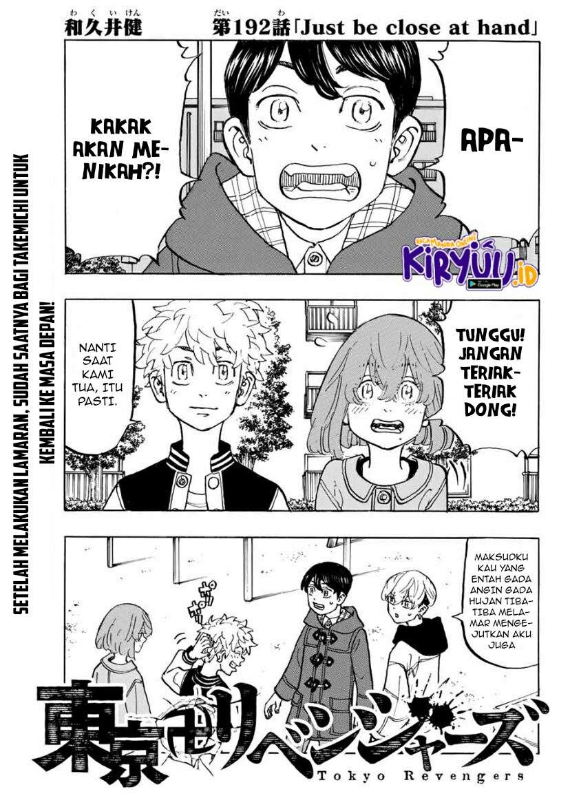 Tokyo卍Revengers Chapter 192 Gambar 2